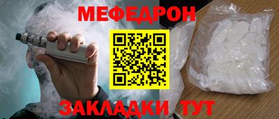 кокаин перу Краснознаменск