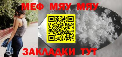 скорость mdpv Краснодар
