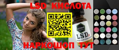 скорость mdpv Краснодар