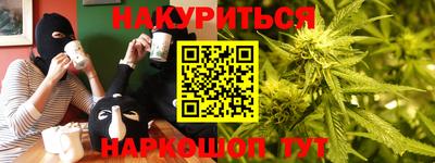 скорость mdpv Краснодар