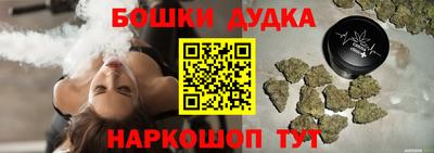 скорость mdpv Краснодар