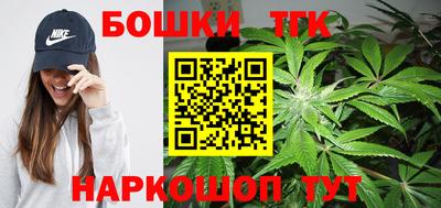 скорость mdpv Краснодар