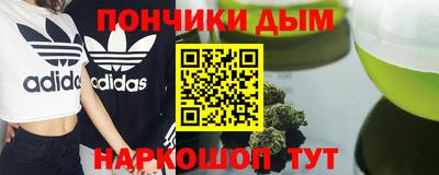 скорость mdpv Краснодар