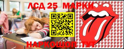 кокаин перу Краснознаменск