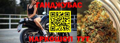 кокаин перу Краснознаменск
