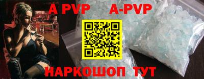 кокаин перу Краснознаменск