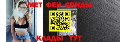 кокаин перу Краснознаменск