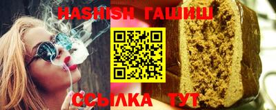 кокаин перу Краснознаменск