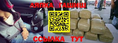 скорость mdpv Краснодар