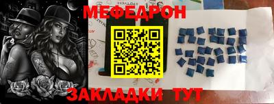 кокаин перу Краснознаменск